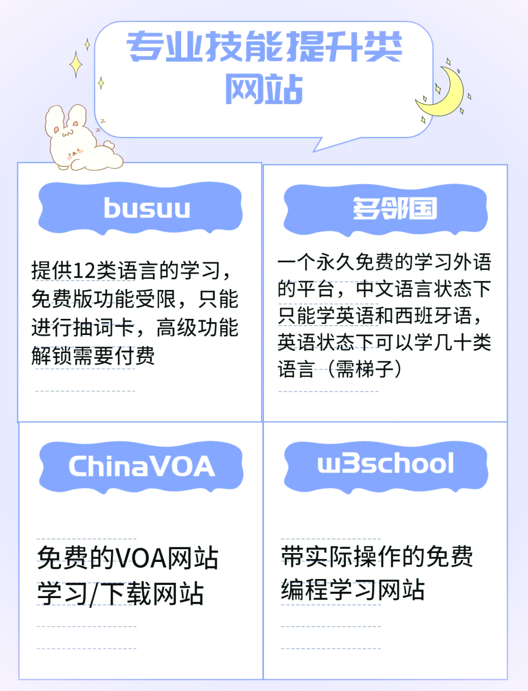 美国服务器部署:数据跨境合规指南